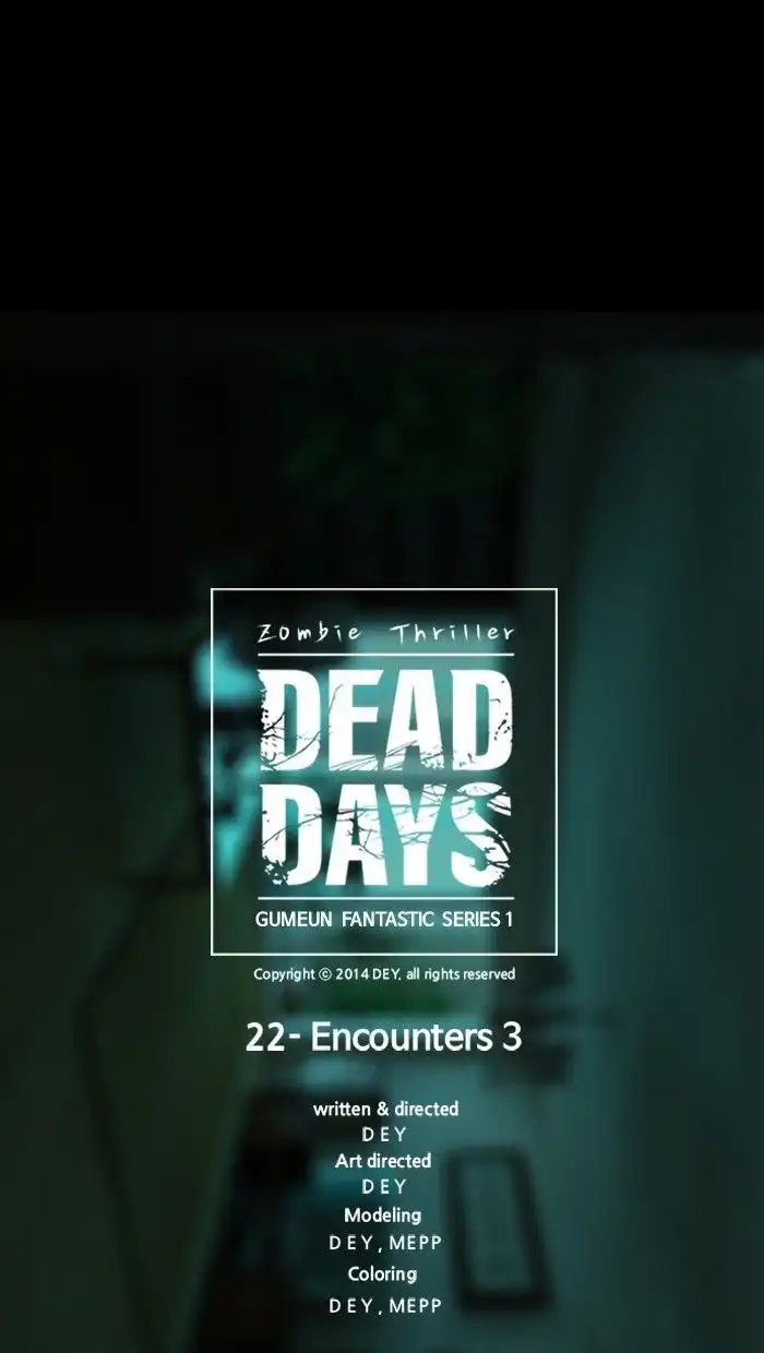 DEAD DAYS Chapter 22 69